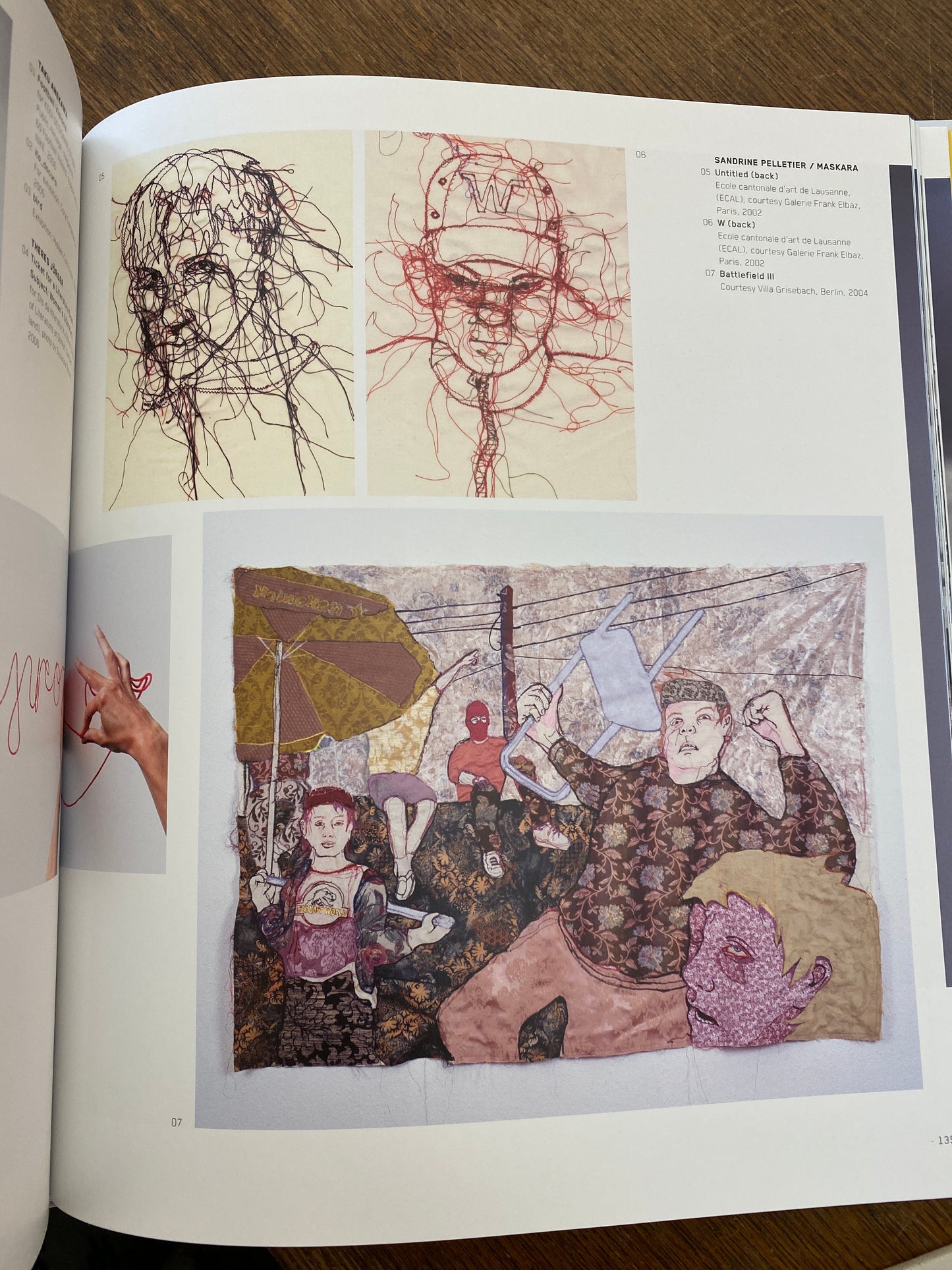 Tactile: High Touch Visuals