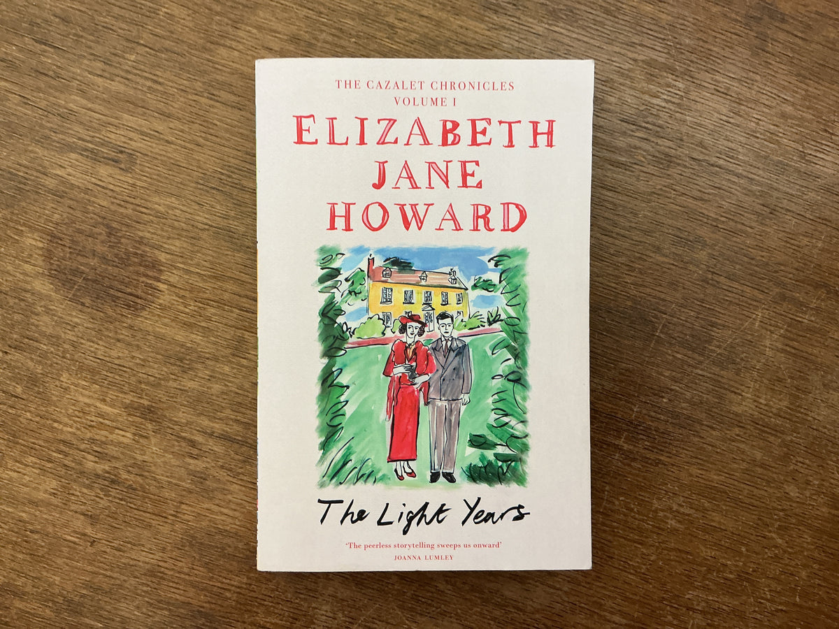 The light years #1 by Elizabeth Jane Howard