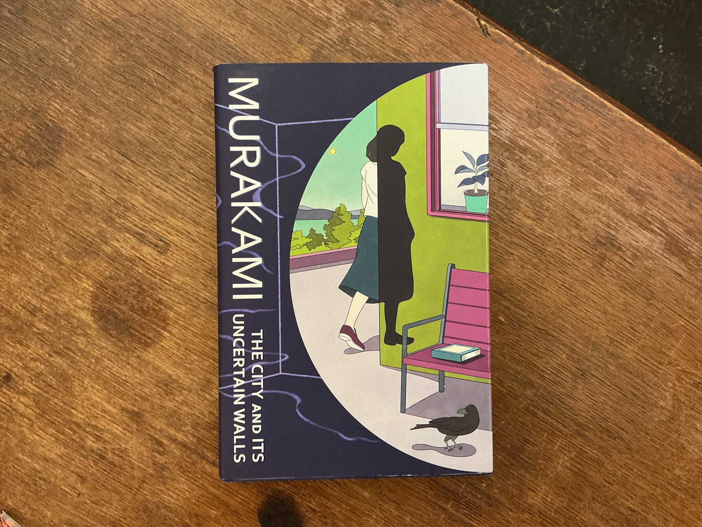 The City and Its Uncertain Walls by Haruki Murakami
