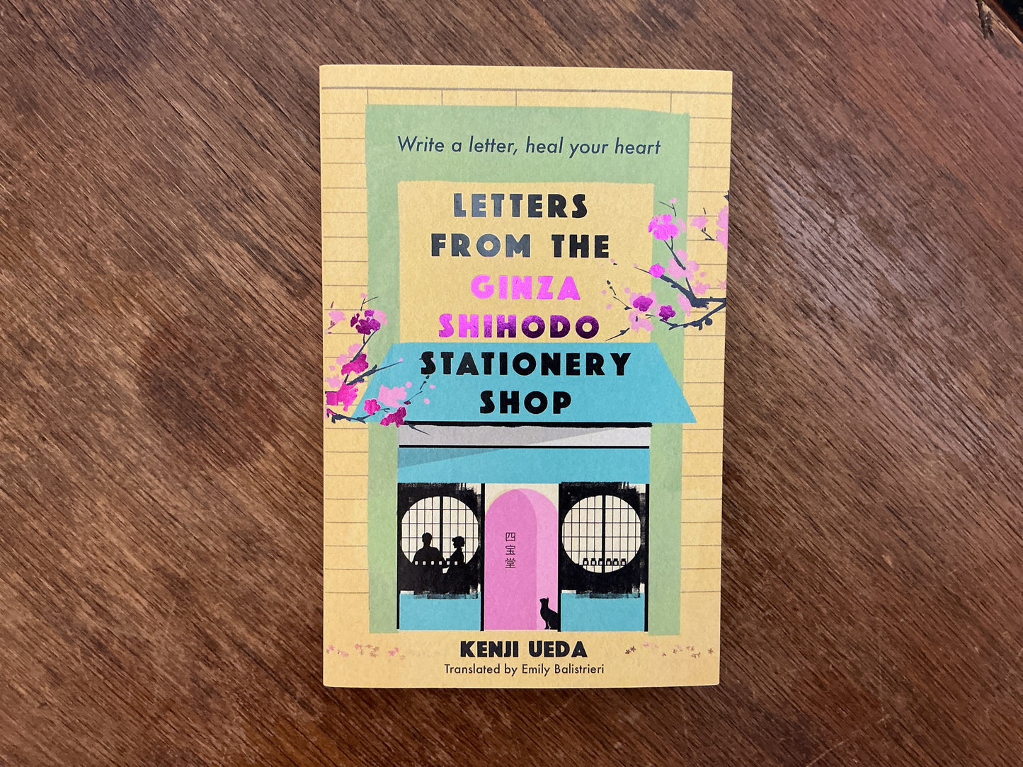 Letters from the Ginza Shihodo Stationery Shop by Kenji Ueda