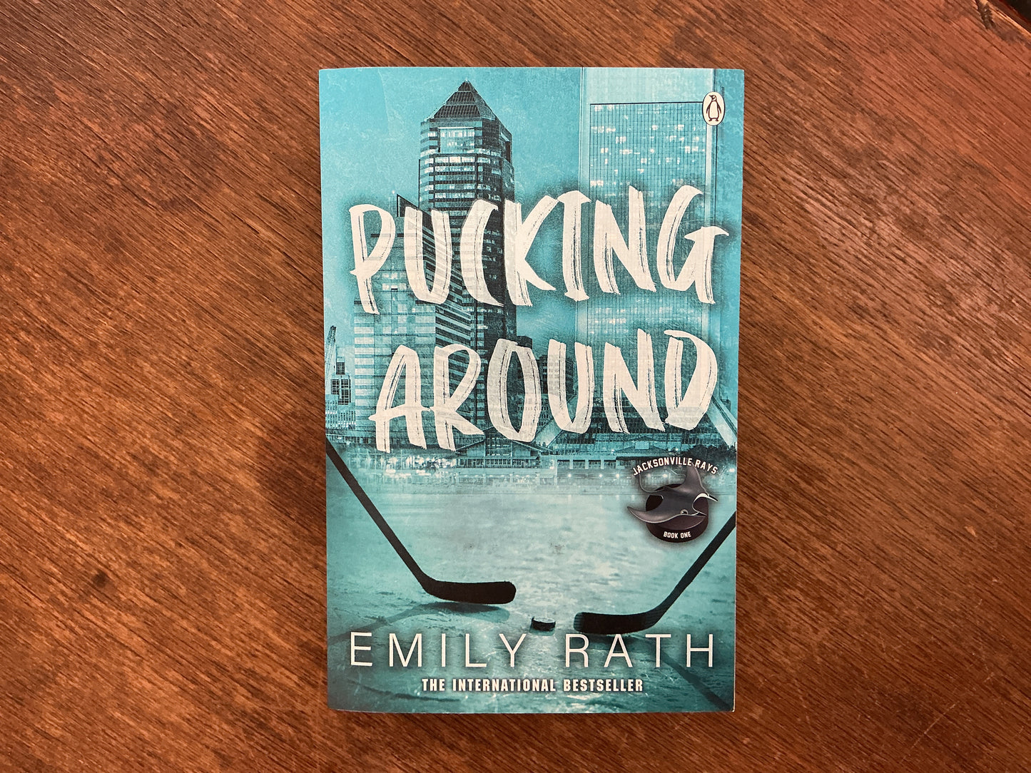 Pucking Around by Emily Rath