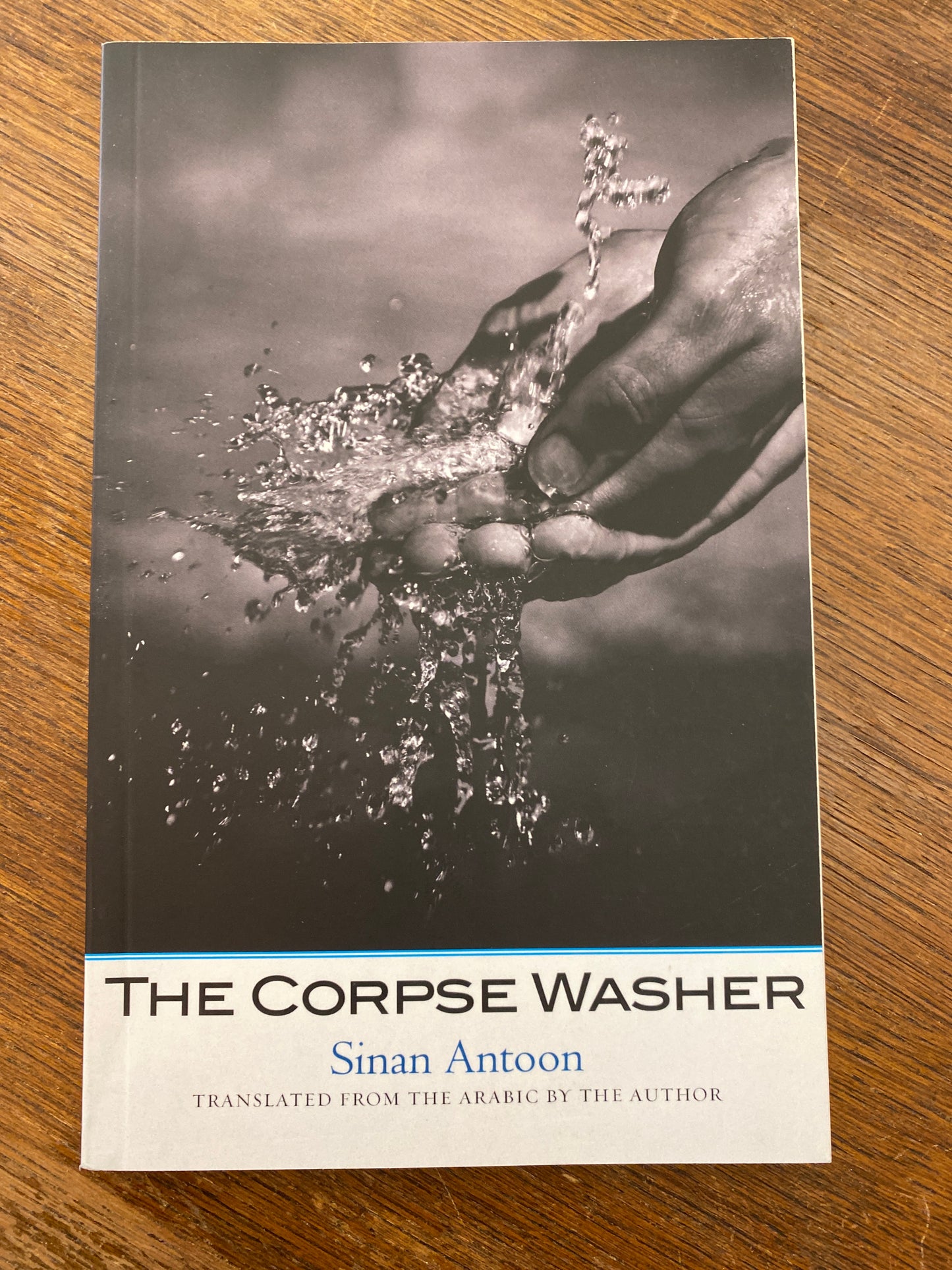 The Corpse Washer by Sinan Antoon