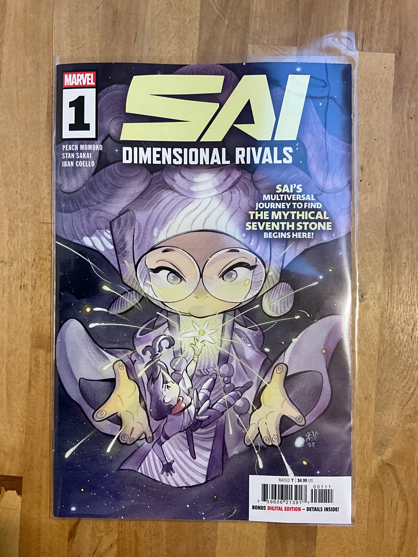 SAI: Dimensional Rivals: Comic issue #1