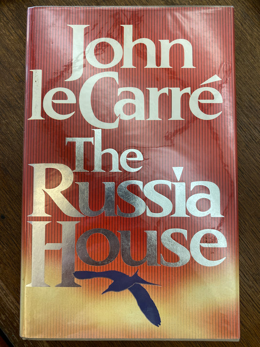 The Russia House by John Le Carré