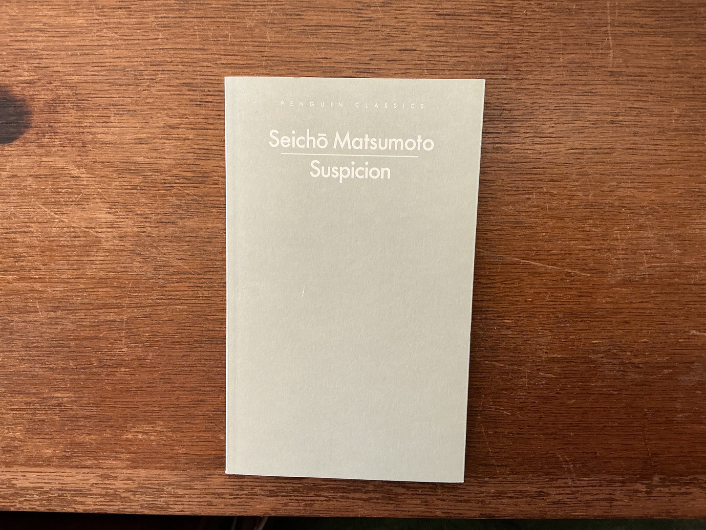 Suspicion by Seichō Matsumoto