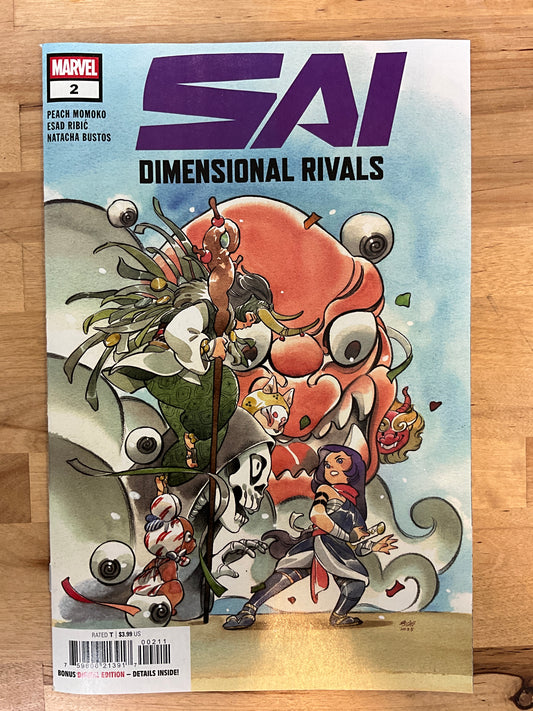 SAI: Dimensional Rivals #2
