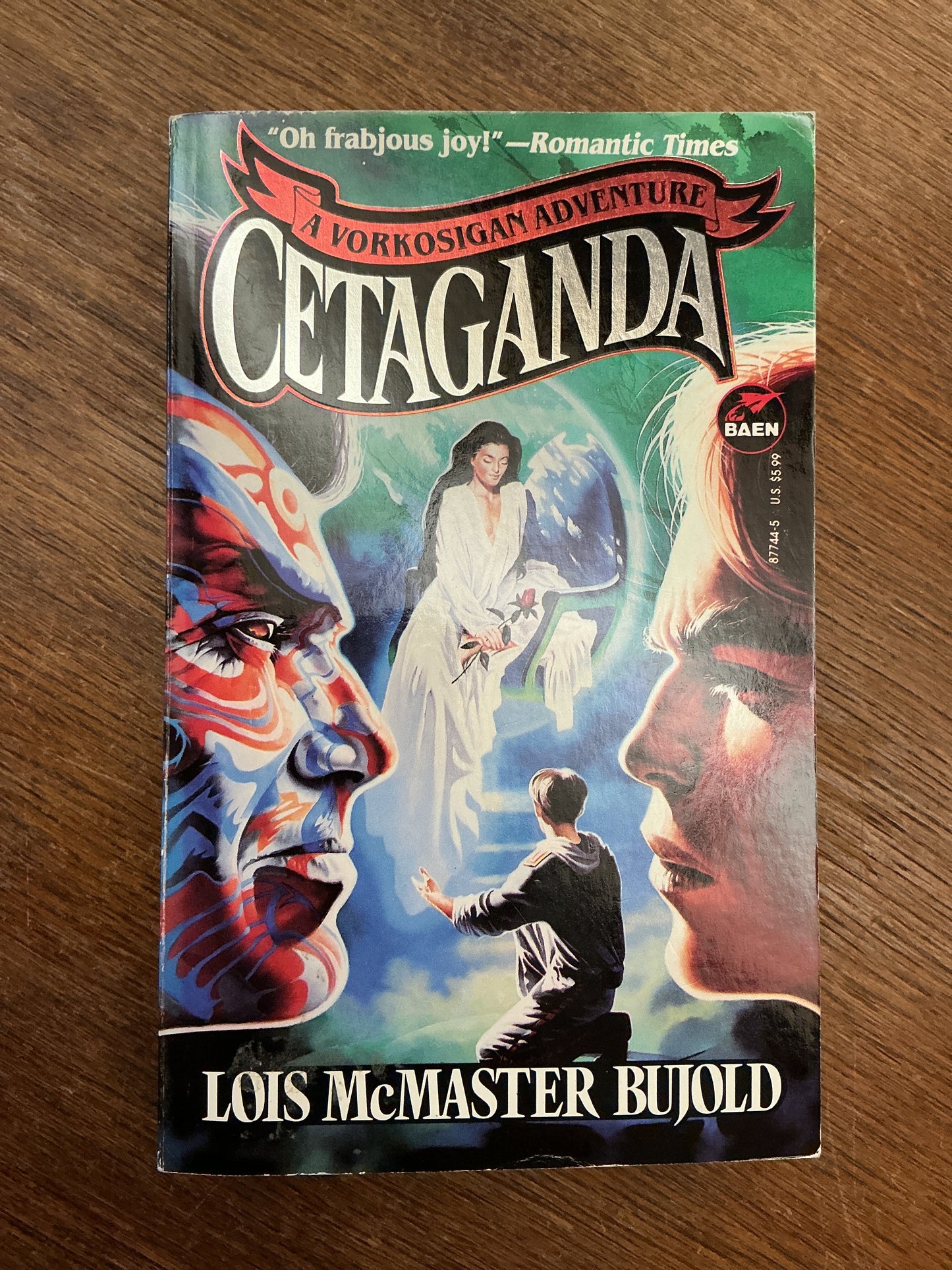 Cetaganda by Lois McMaster Bujold