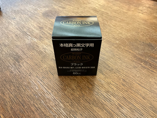 Platinum Carbon Black Ink