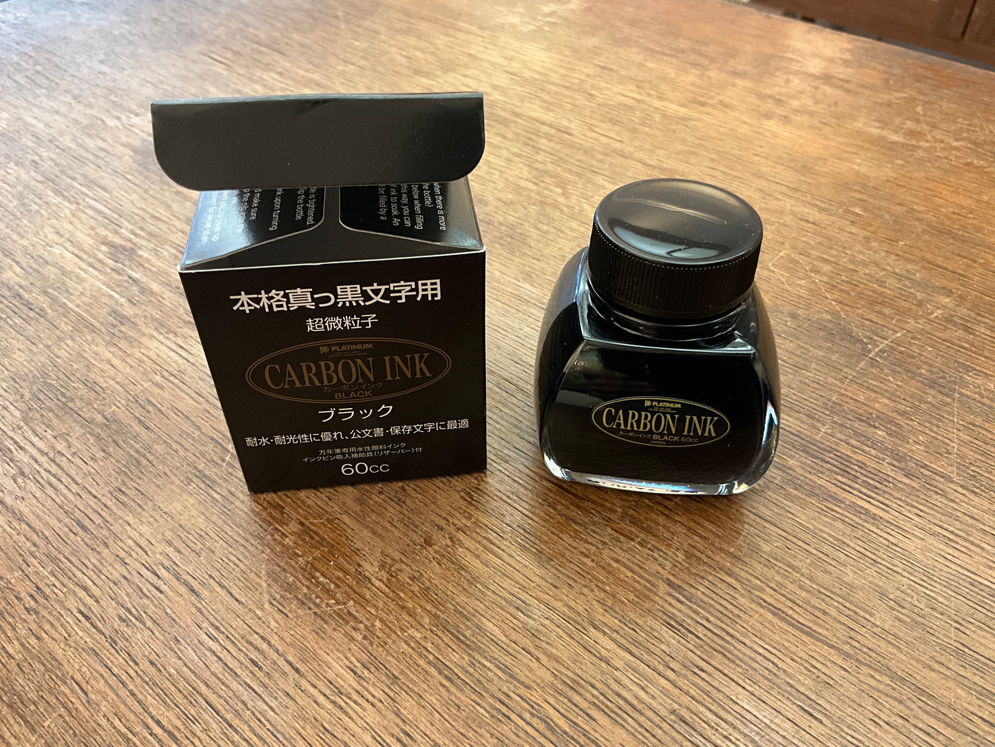 Platinum Carbon Black Ink