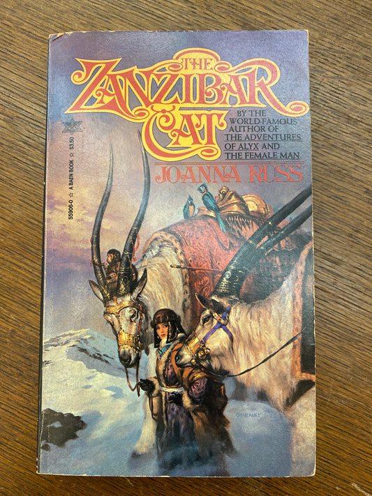 The Zanzibar Cat by Joanna Russ