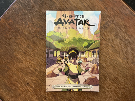 Avatar: The Last Airbender by Faith Erin Hicks & Peter Wartman