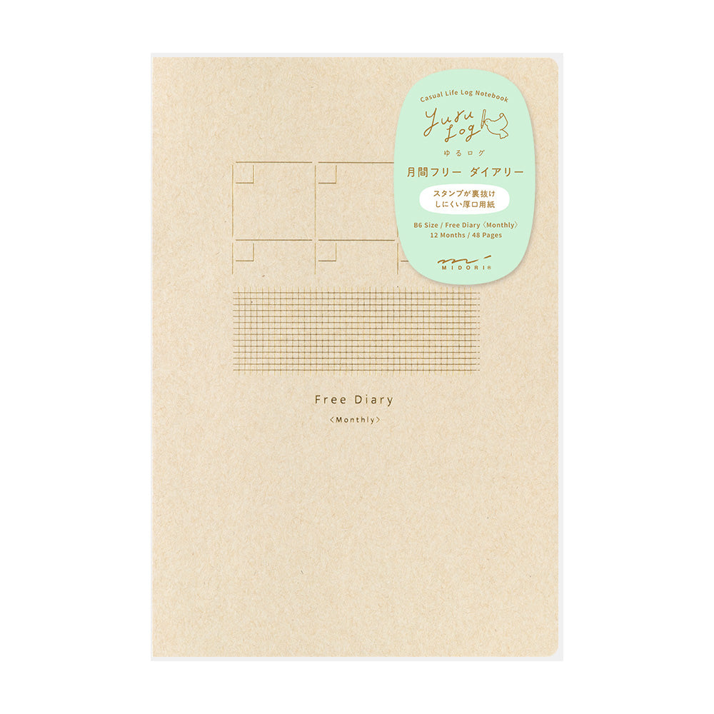 Yuru Log Notebook B6 Free Diary Monthly by Midori