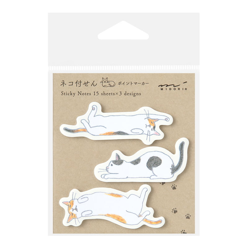 Lazy Cat Sticky Notes by Midori
