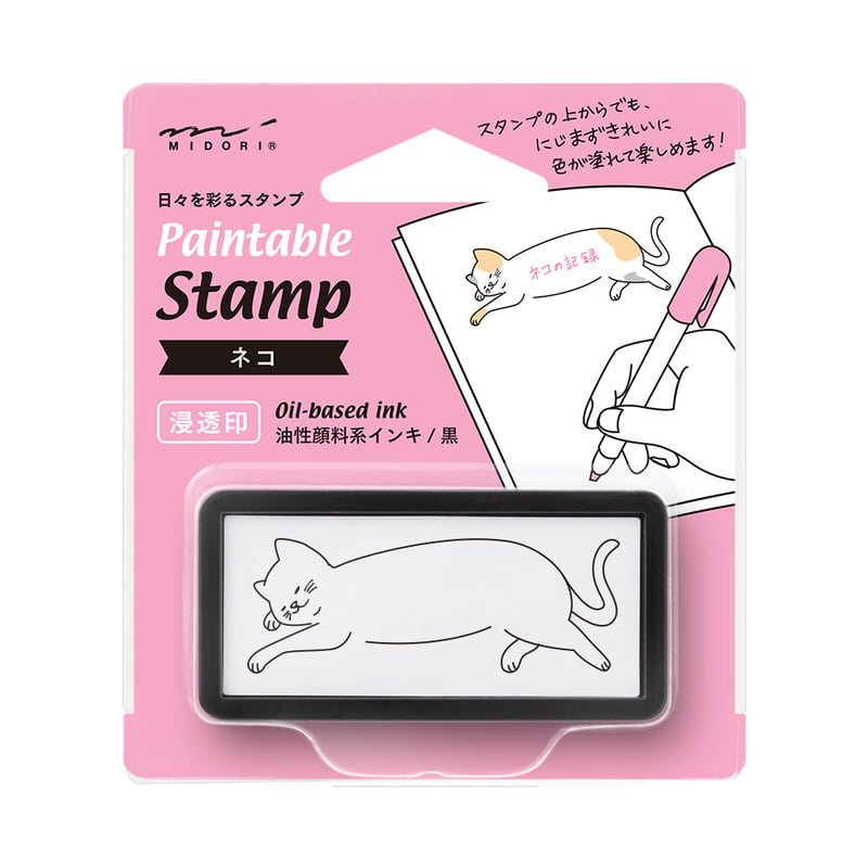 Sleepy Cat Stamp and Ink Pad by Midori