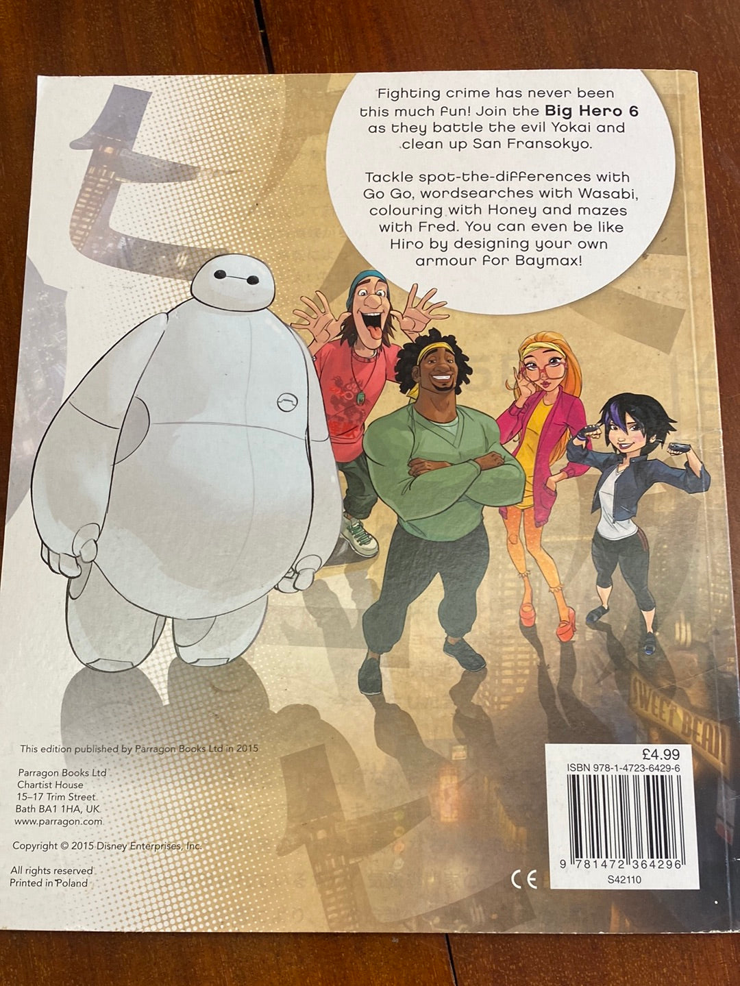 Big Hero 6 activity book