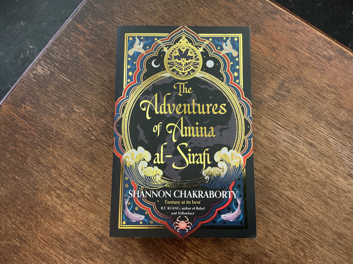 The Adventures of Amina Al-Sirafi by Shannon Chakraborty