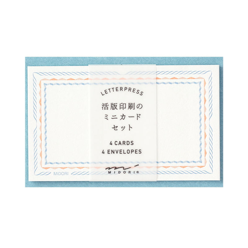 Tiny Letter Set by Midori