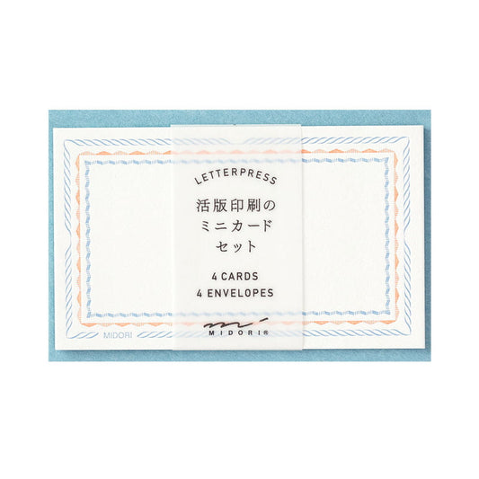 Tiny Letter Set by Midori