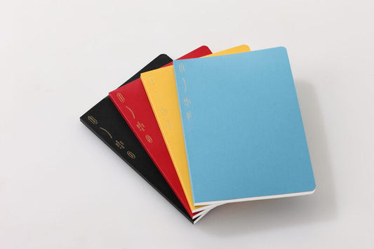 Half Year Blank Notebook (A5) by STALOGY
