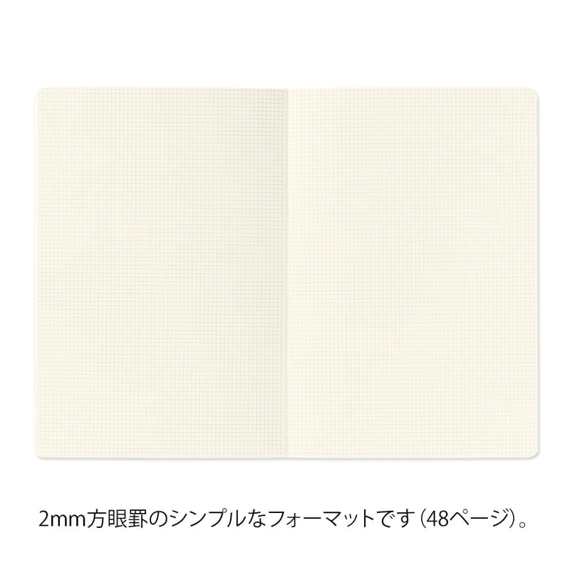 Yuru Log Notebook B6 Grid by Midori