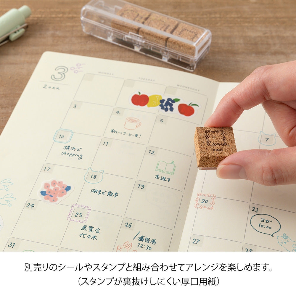 Yuru Log Notebook B6 Free Diary Monthly by Midori
