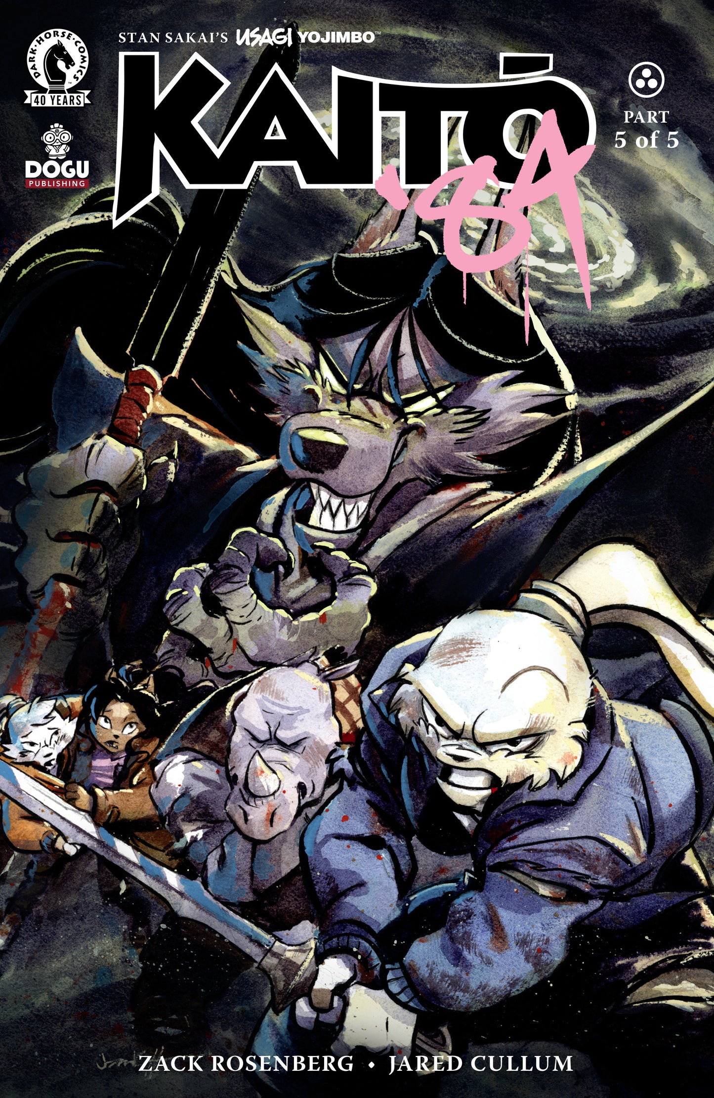 Usagi Yojimbo: Kaito '84 #5