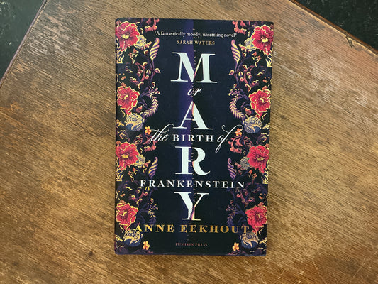 Mary by Anne Eekhout