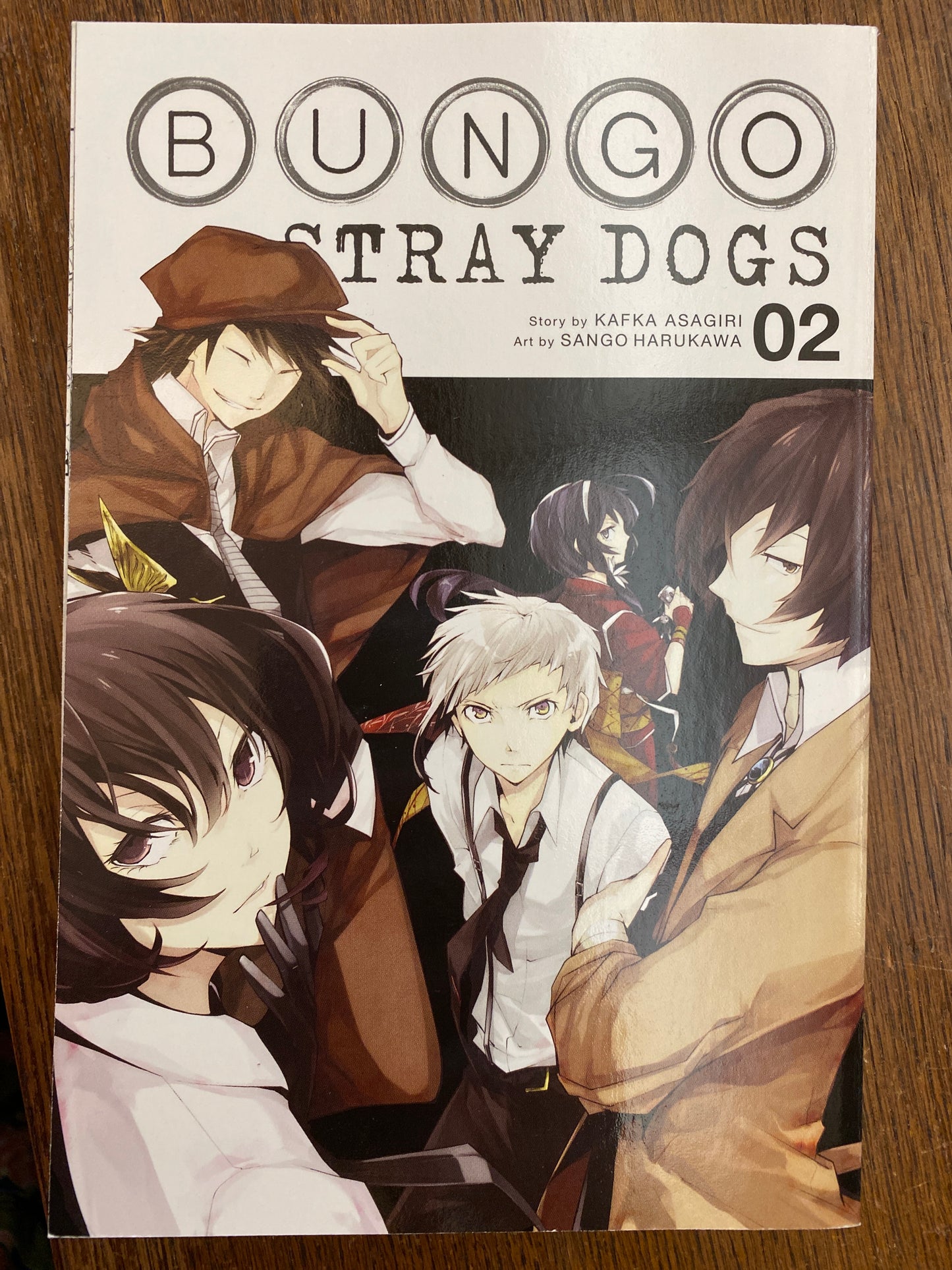 Bungo Stray Dogs, Vol. 2 (Volume 2) (Bungo Stray Dogs, 2)
