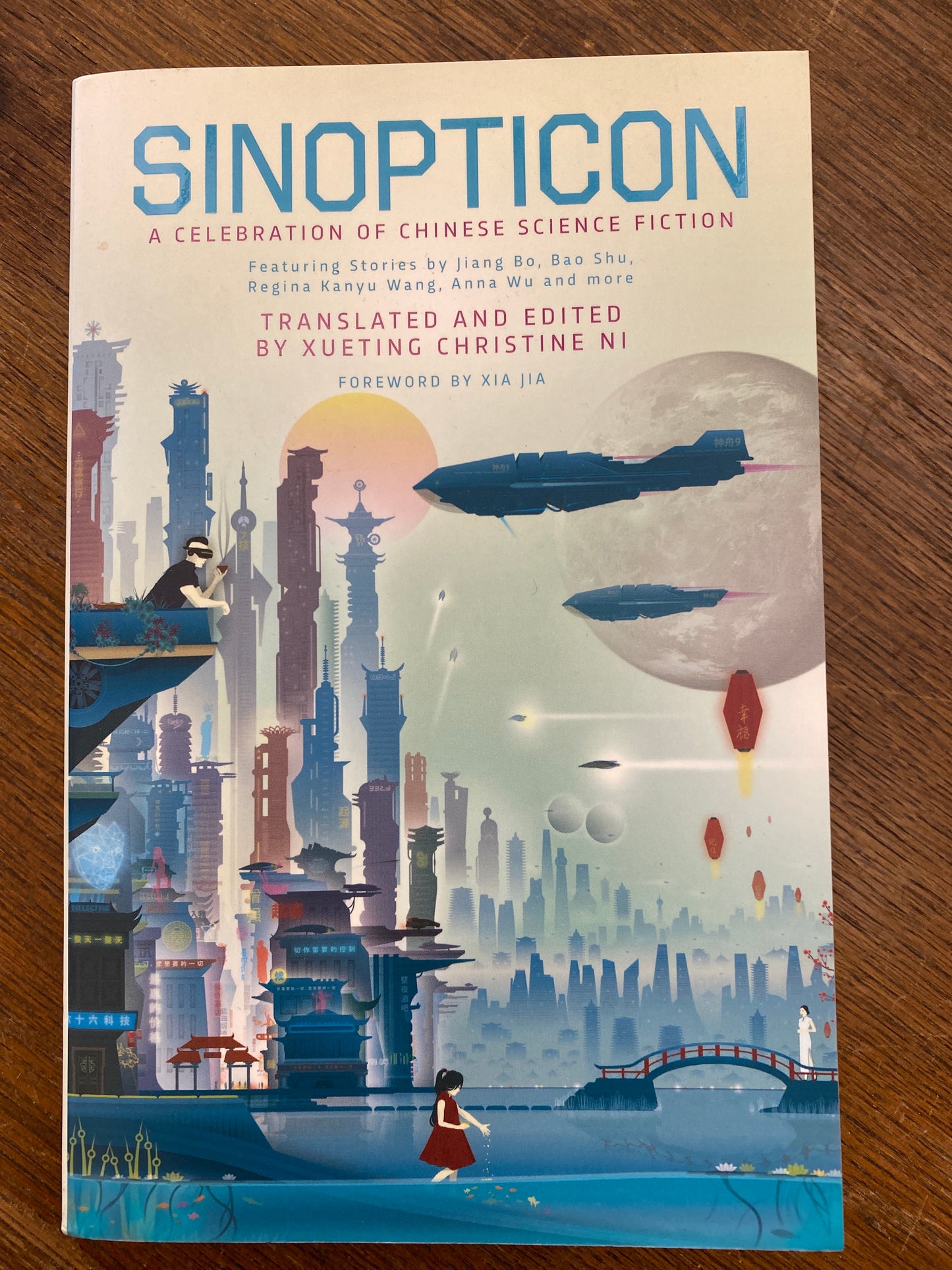 Sinopticon 2021: A Celebration of Chinese Science Fiction