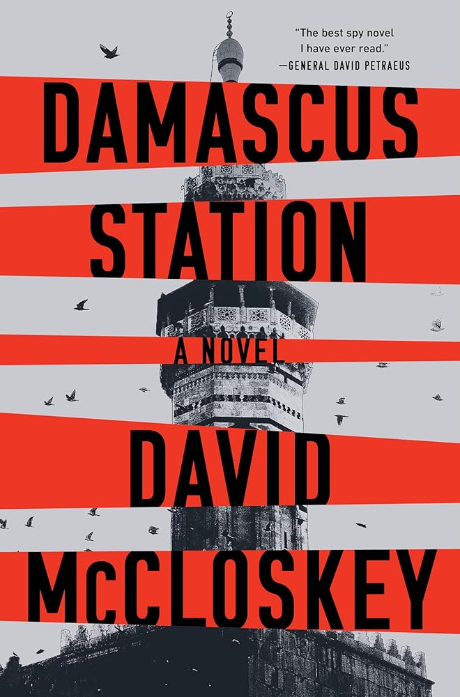 Damascus Station: A Novel cover image