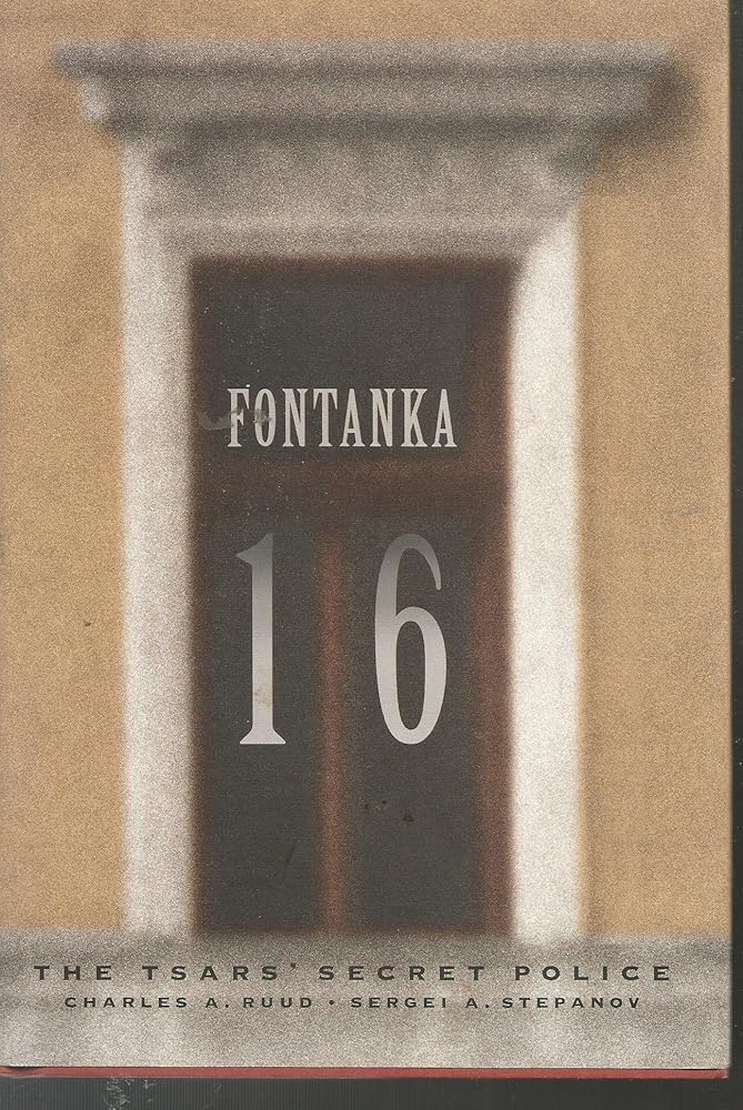 Fontanka 16 : The Tsars' Secret Police cover image