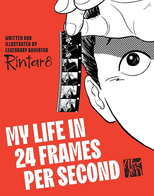 My Life in 24 Frames per Second cover image