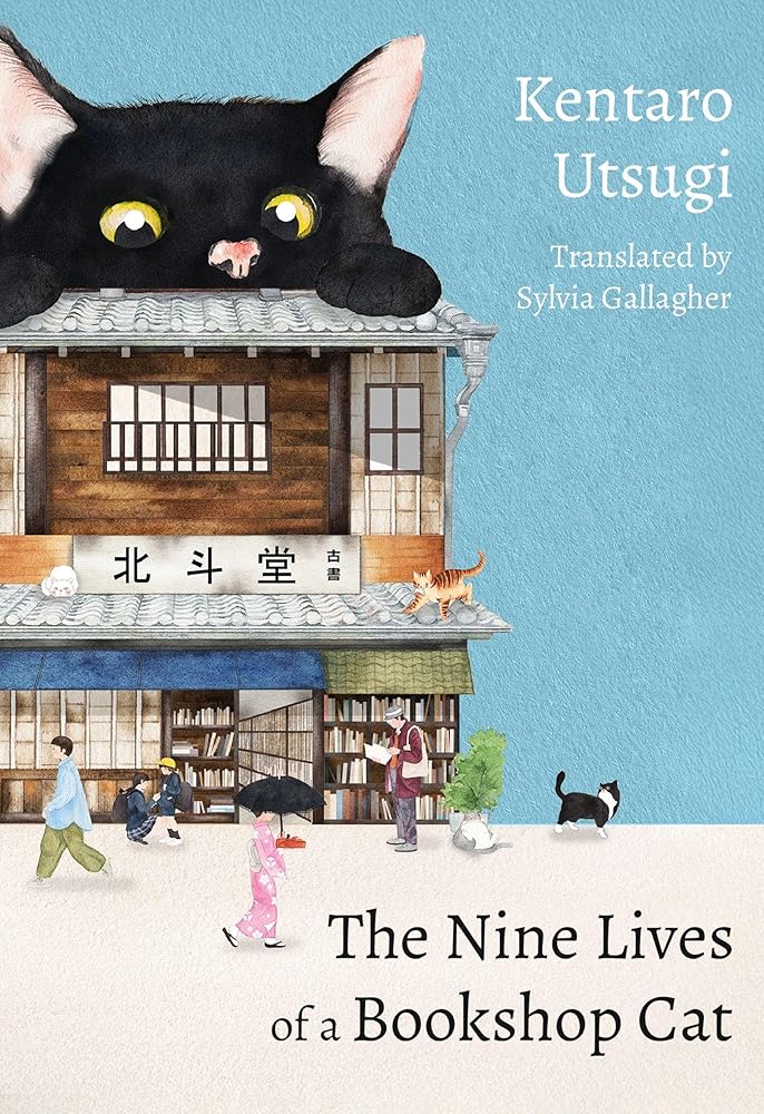 The Nine Lives of a Bookshop Cat cover image