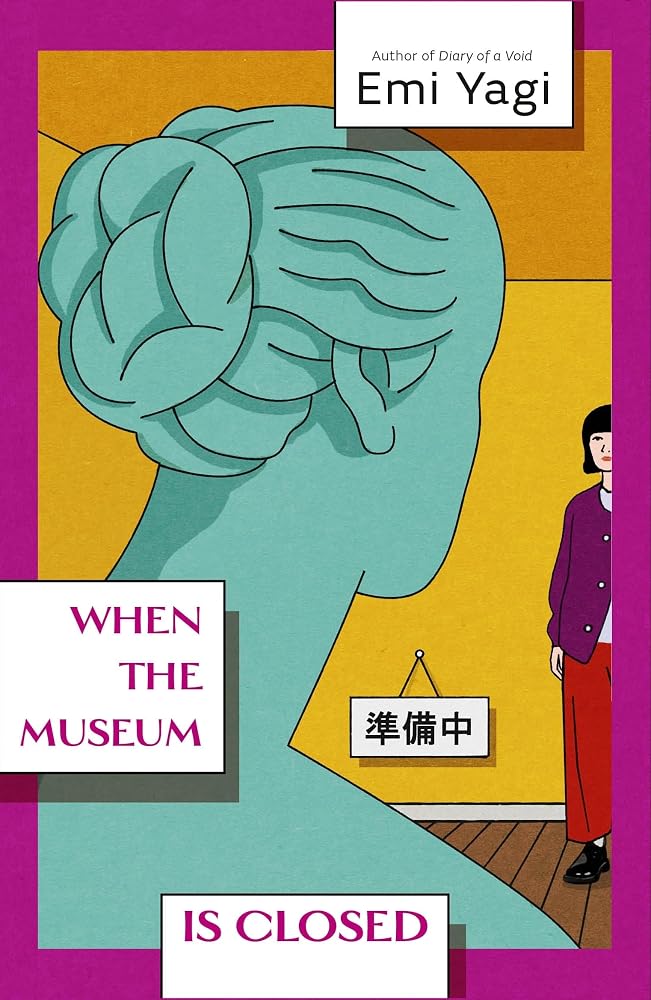 When the Museum is Closed cover image