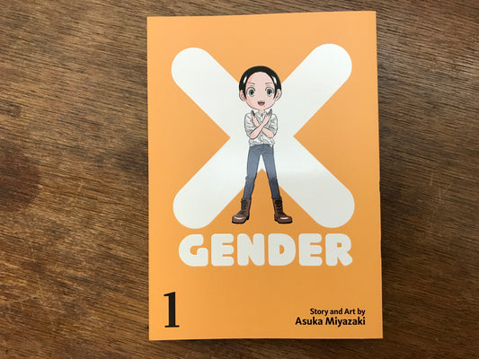 X-Gender Vol. 1