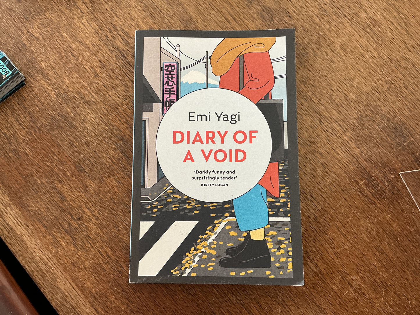 Diary of a Void: A hilarious, feminist read from Emi Yagi