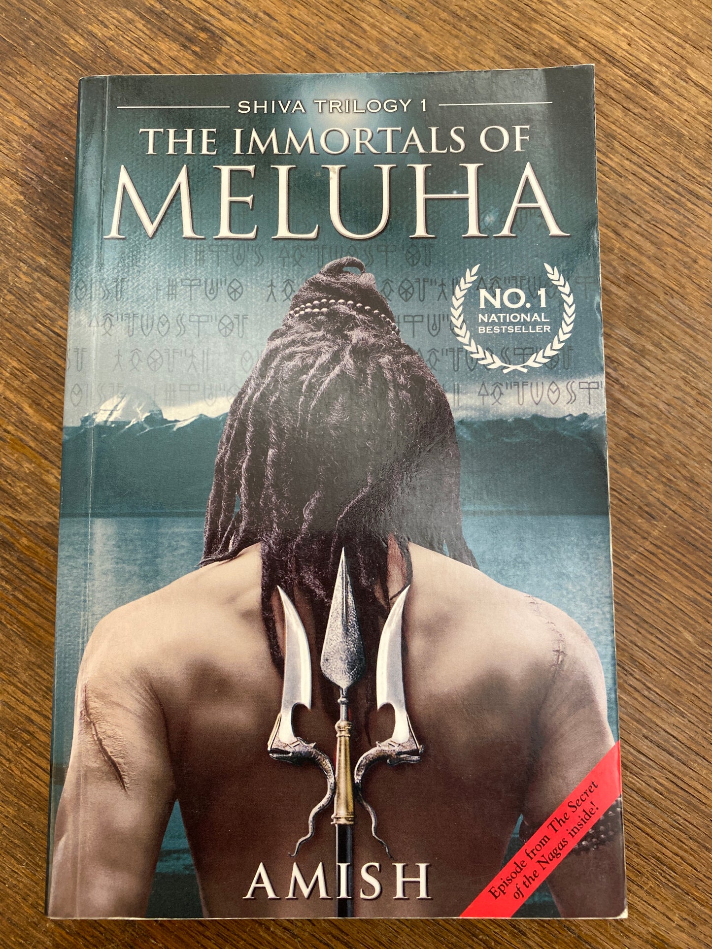 The Immortals of Meluha (The Shiva Trilogy)