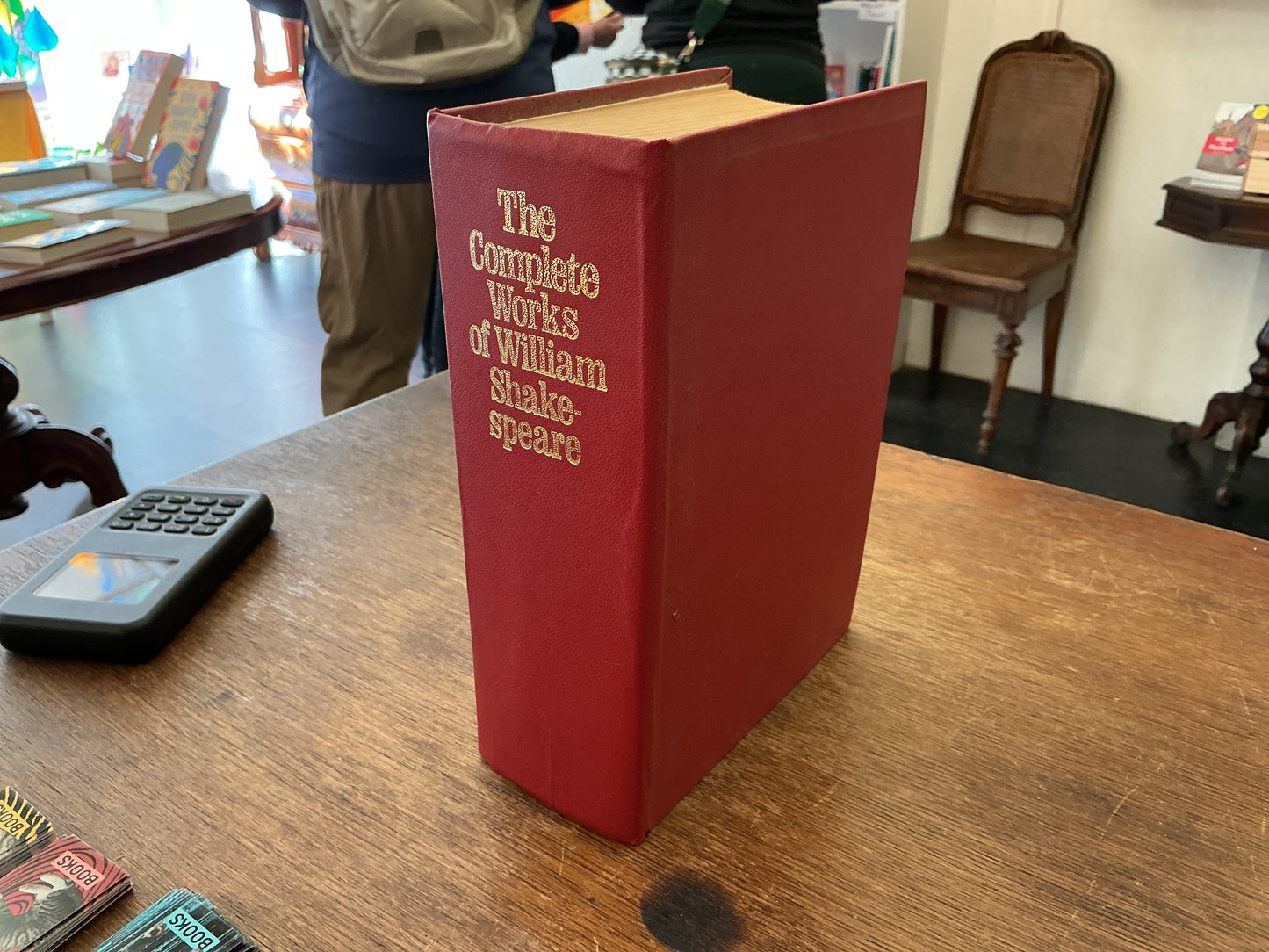 Complete Works of William Shakespeare