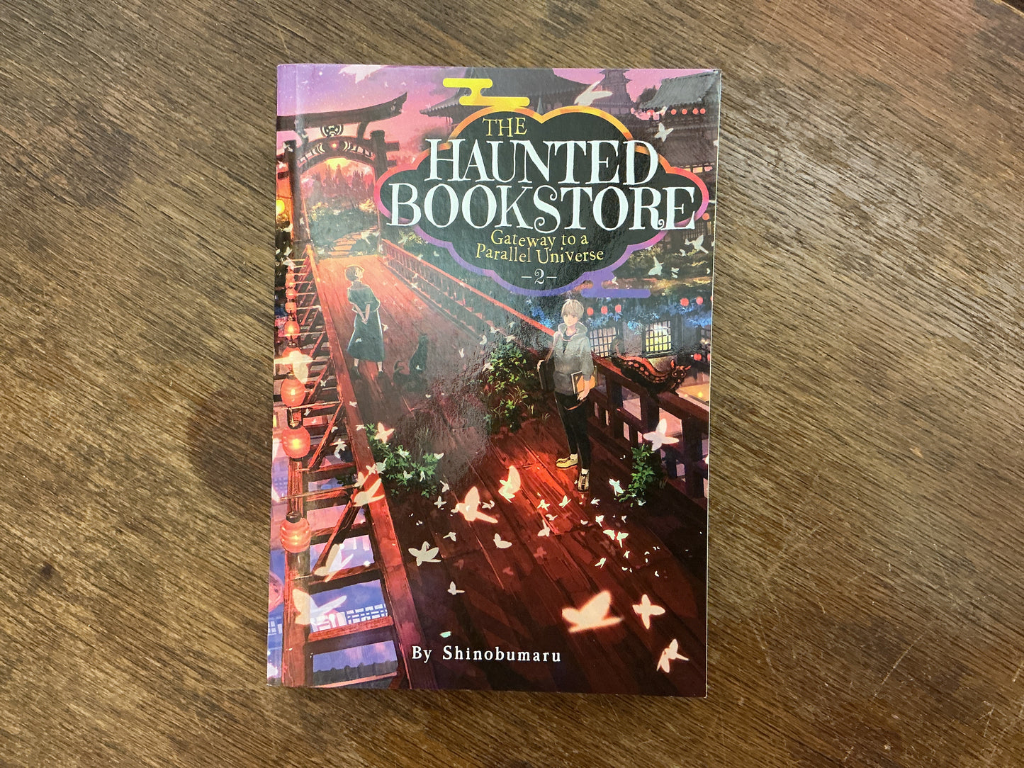 The Haunted Bookstore - Gateway to a Parallel Universe (Light Novel) Vol. 2