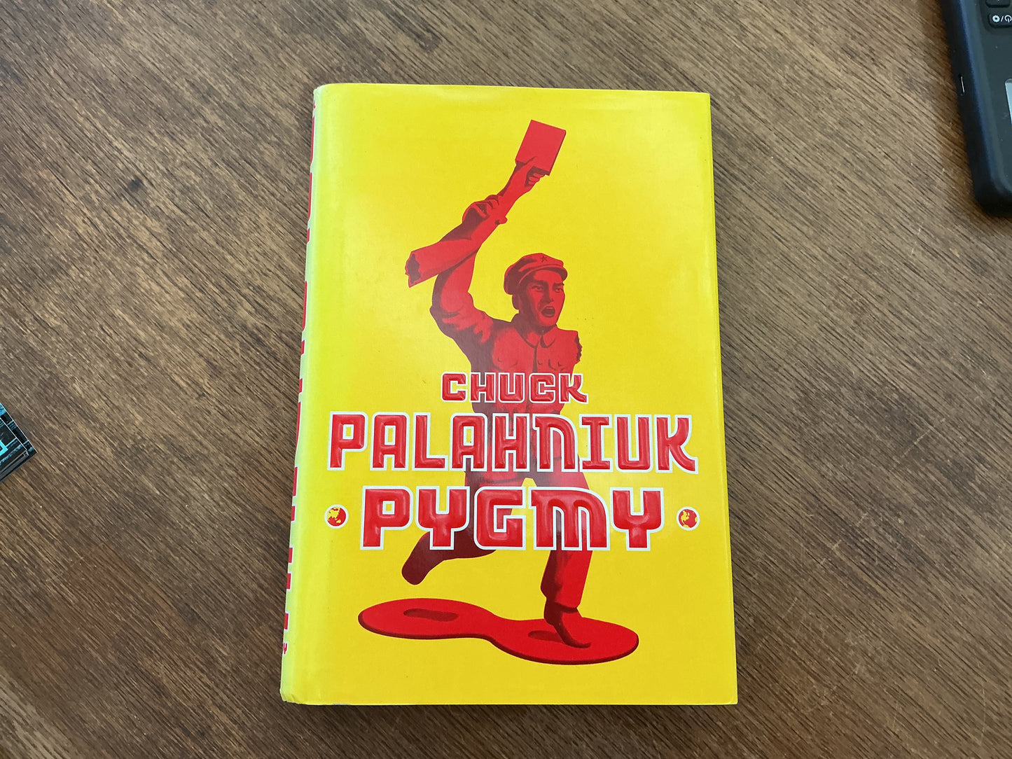 Pygmy by Chuck Palahniuk