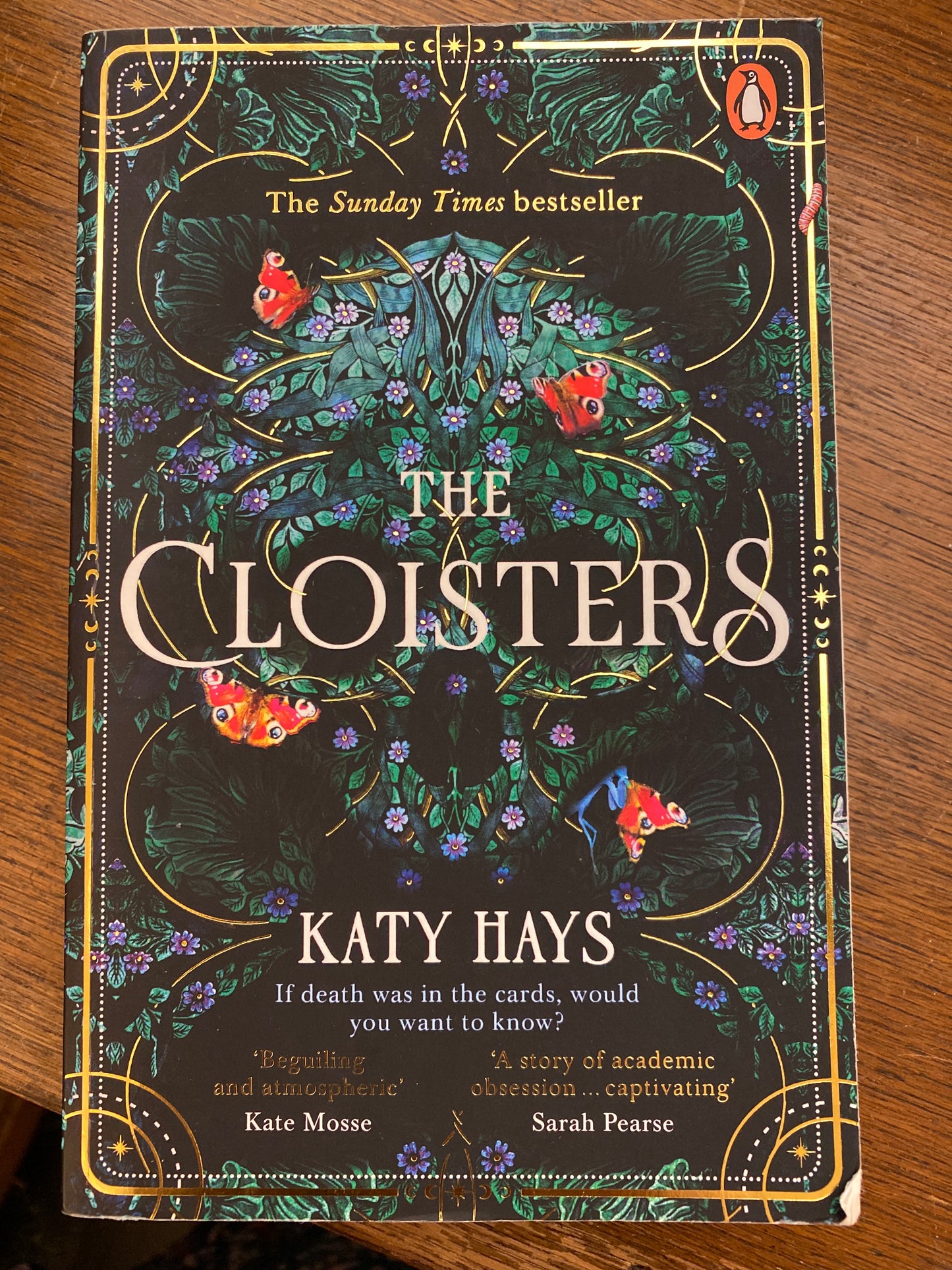 The Cloisters by Katy Hays