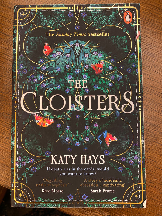 The Cloisters by Katy Hays