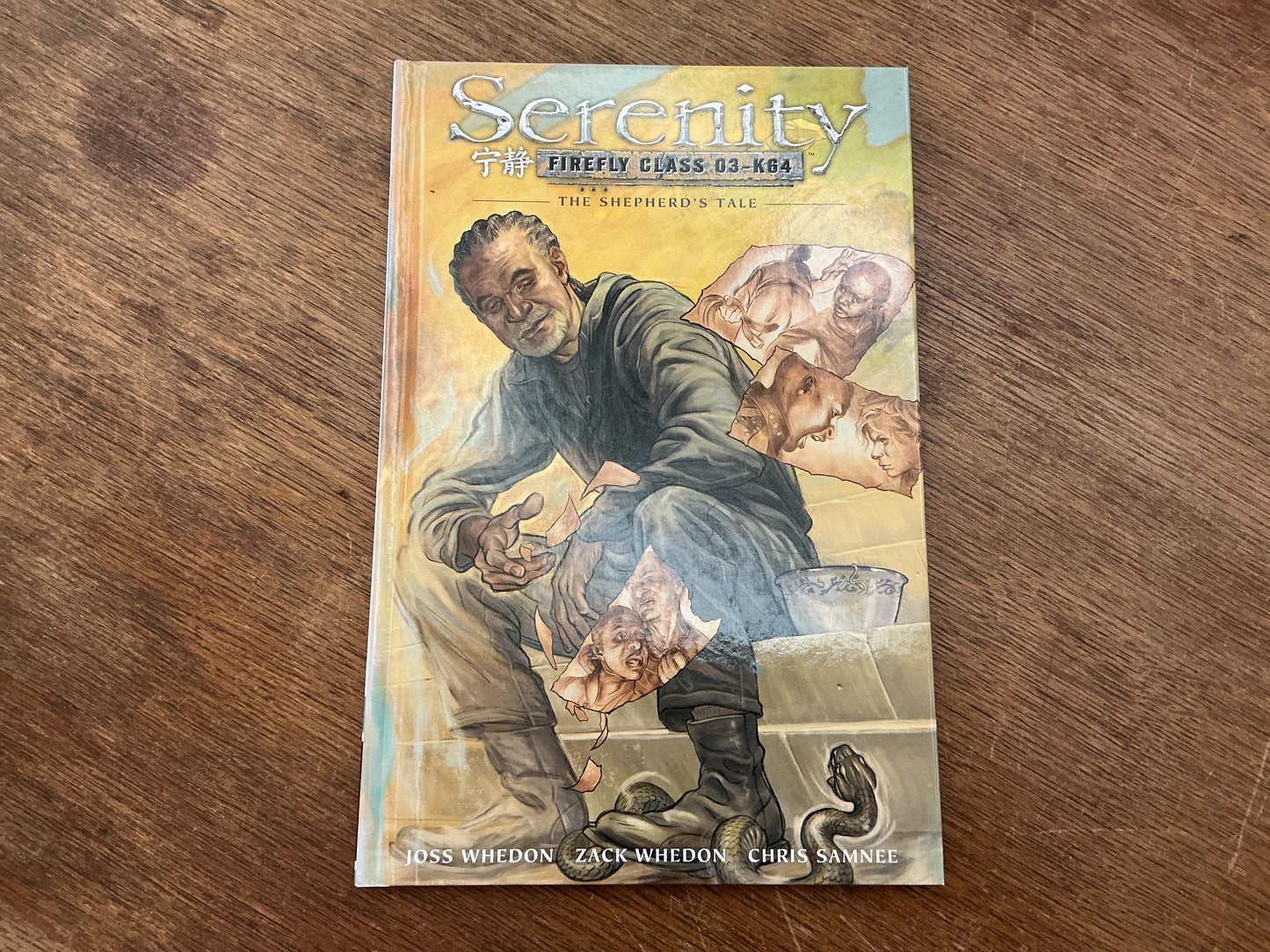 Serenity: The Shepherd's Tale