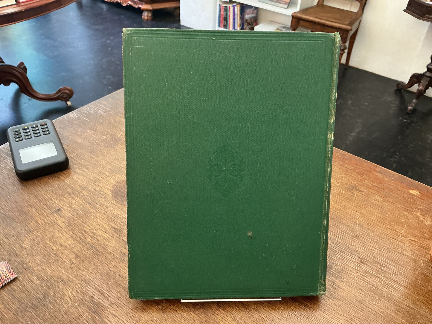 David Copperfield by Charles Dickens (Household Edition 1877)