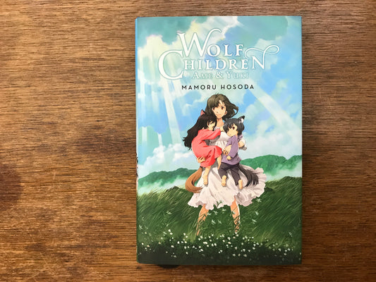 Wolf Children: Ame & Yuki (light novel)