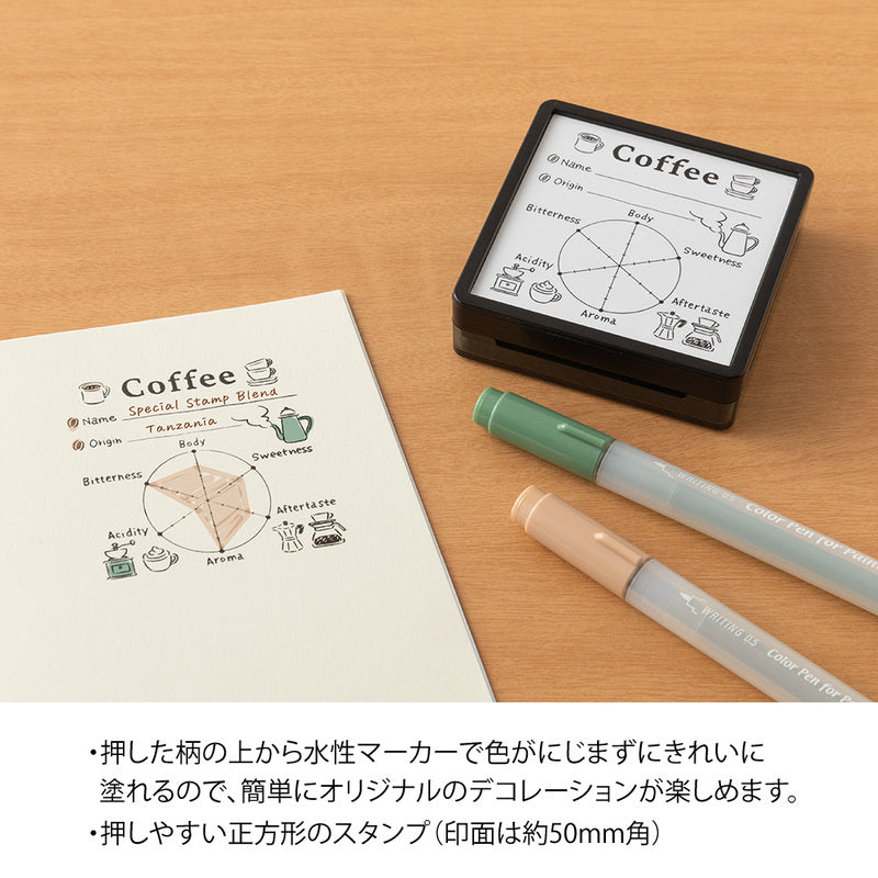 Coffee Tasting Profile Stamp and Ink Pad by Midori