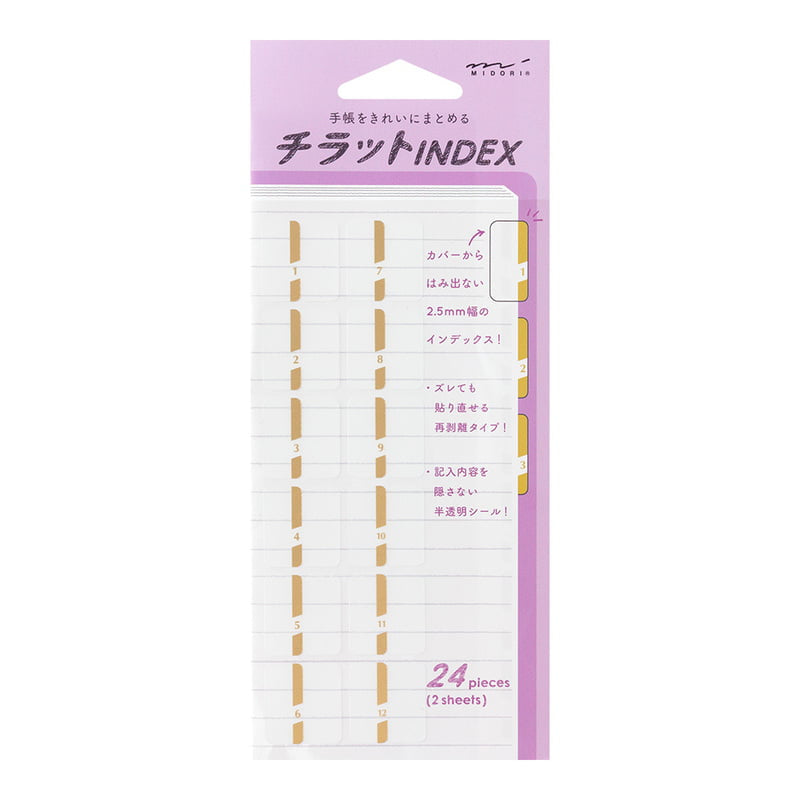 Journal Index Labels by Midori