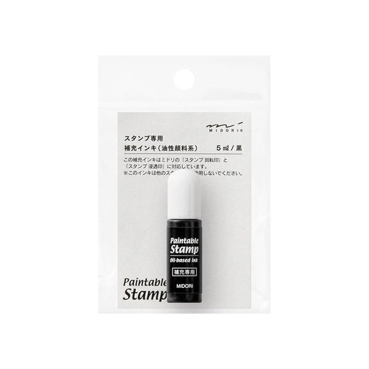 Ink Refill for Midori Paintable Stamps