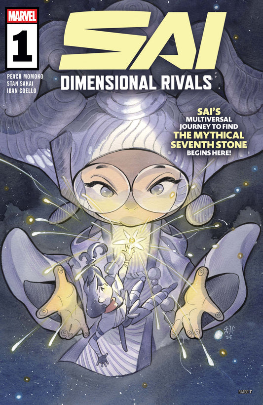 SAI: Dimensional Rivals: Comic issue #1