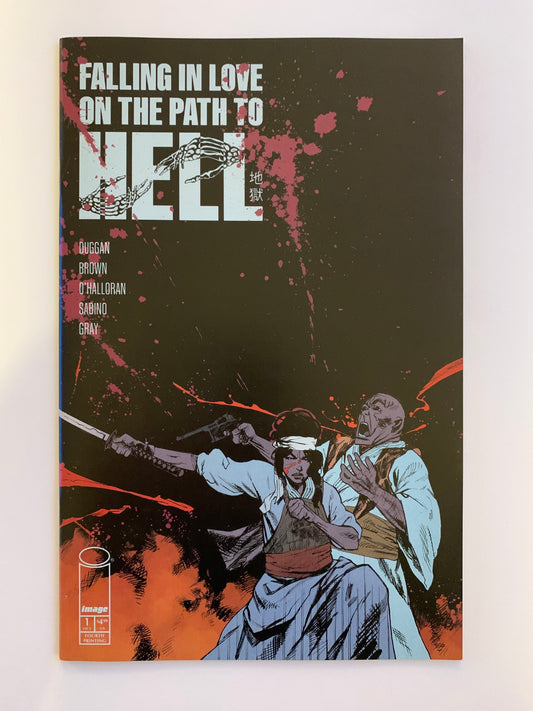 Falling in Love on the Path to Hell: Comic Issue #1